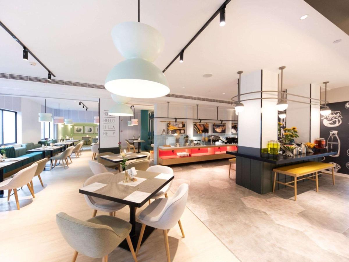 Ibis Suzhou Sanxiang Road Hotel Exterior foto
